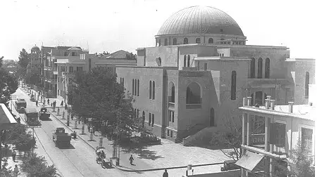 בית הכנסת הגדול בתל אביב, 1934.