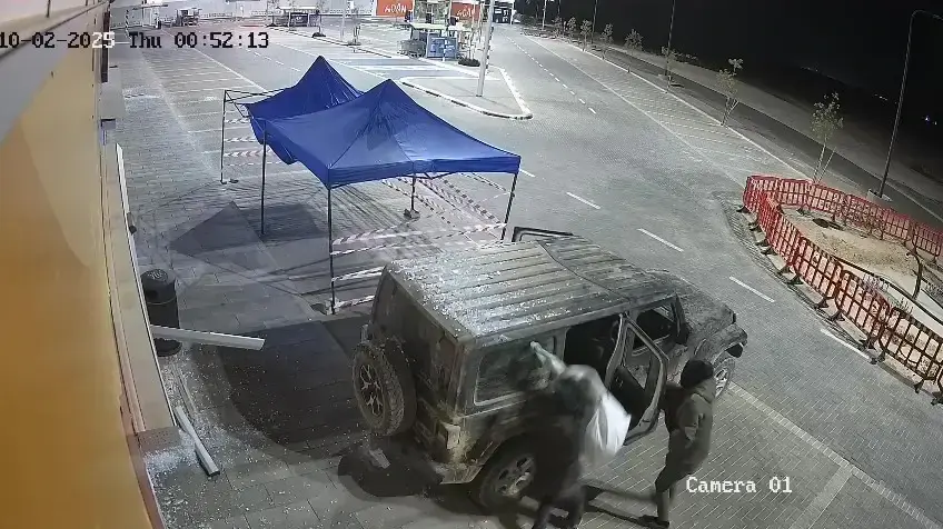 כנופיית הרוביקון פורצת לחנות באופקים, 3 באוקטובר 2025 כנופיית הרוביקון פורצת לחנות באופקים, 3 באוקטובר 2025