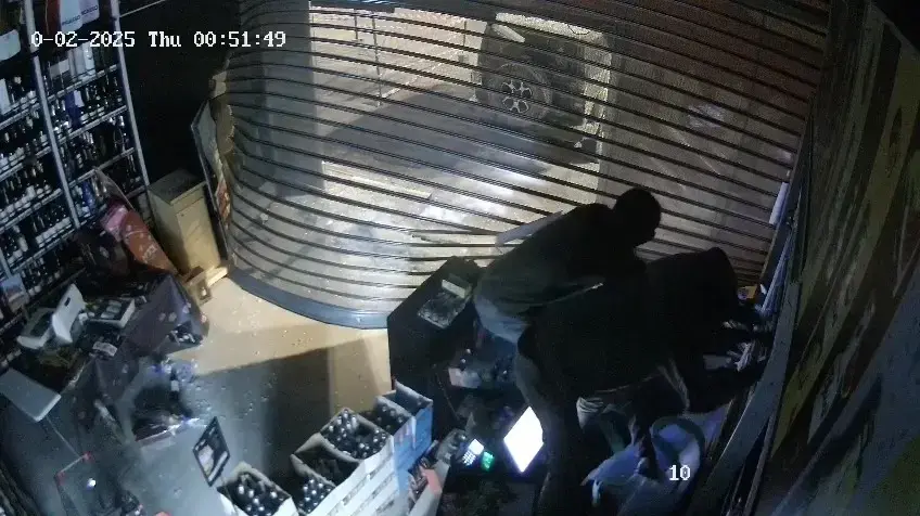 כנופיית הרוביקון פורצת לחנות באופקים, 3 באוקטובר 2025