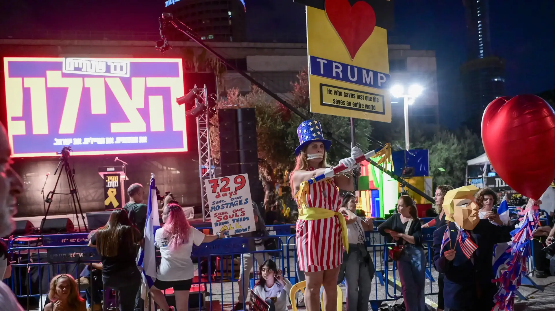 הפגנה למען שחרור החטופים, 4 באוקטובר 2025 הפגנה למען שחרור החטופים, 4 באוקטובר 2025