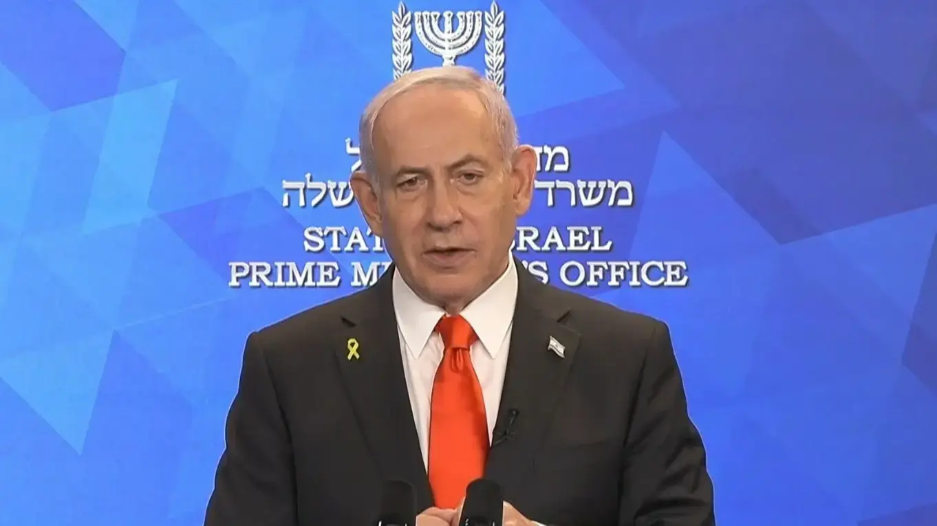 רה"מ בנימין נתניהו בהצהרה, 4 באוקטובר 2025 רה"מ בנימין נתניהו בהצהרה, 4 באוקטובר 2025
