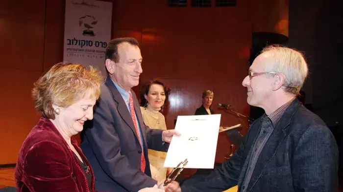 אורי קליין מקבל את פרס סוקולוב לשנת 2007 אורי קליין מקבל את פרס סוקולוב לשנת 2007