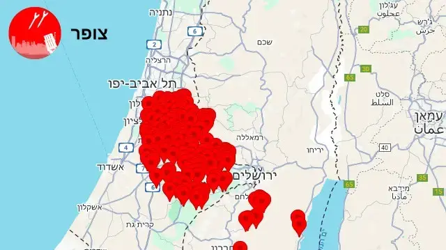 אזעקות במרכז ובדרום עקב שיגור מתימן אזעקות במרכז ובדרום עקב שיגור מתימן