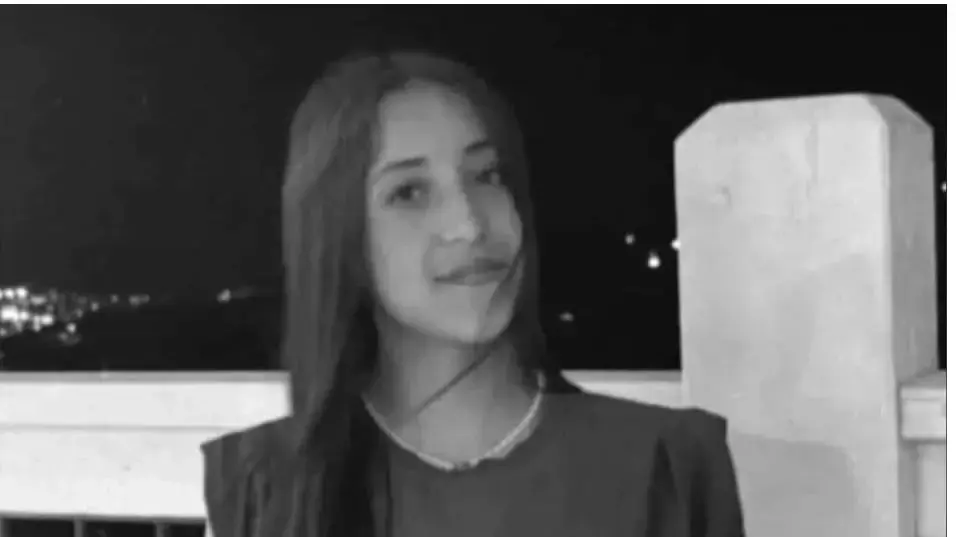 הניה זאהר גאנם בת 15 מכסרא סמיע הניה זאהר גאנם בת 15 מכסרא סמיע