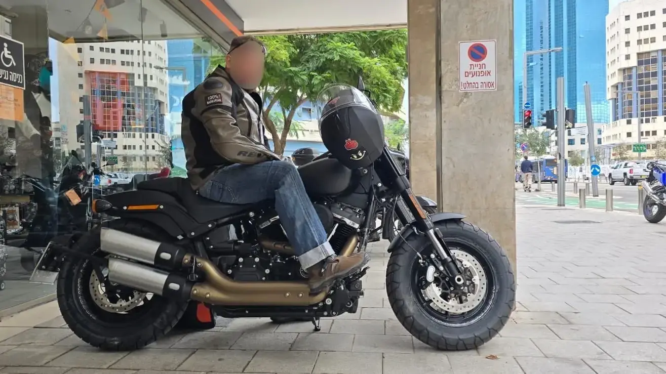 סרן מיל' פ' סרן מיל' פ'