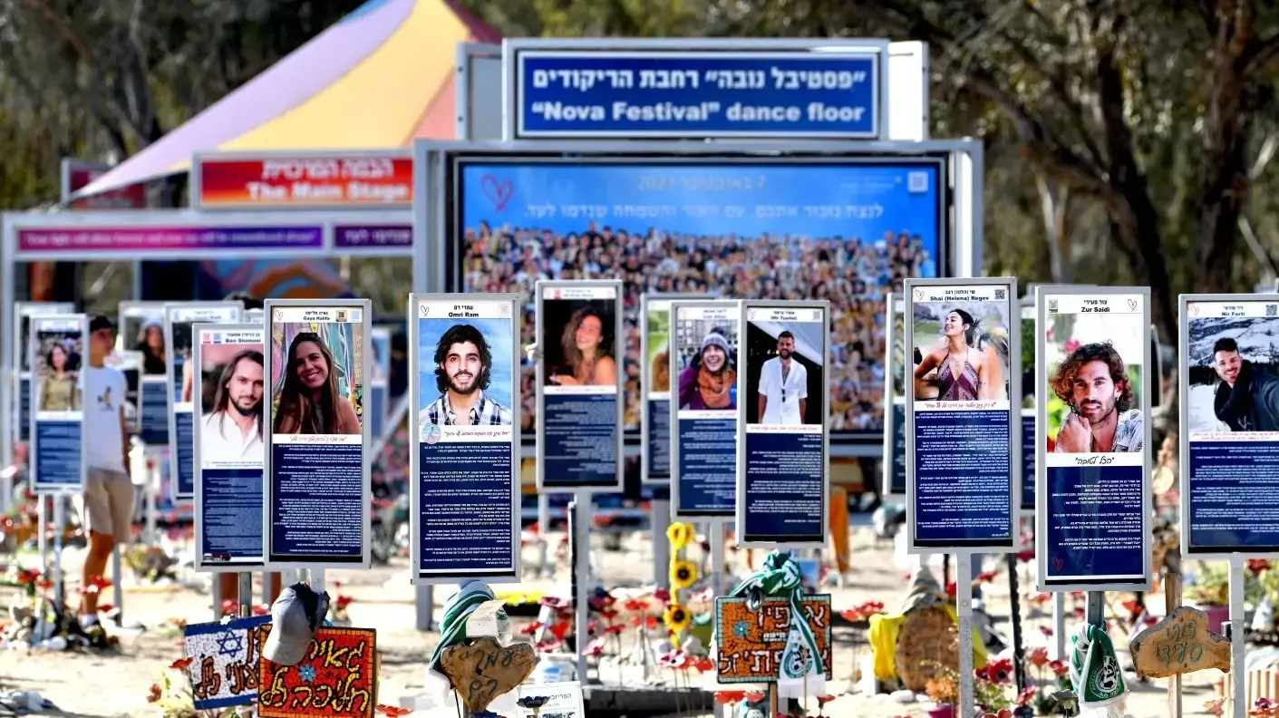 מתחם נובה, רעים, 30 בספטמבר 2025 מתחם נובה, רעים, 30 בספטמבר 2025