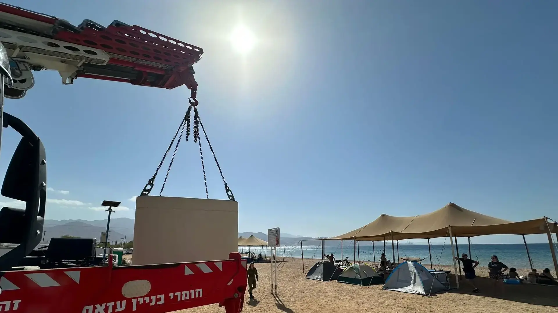 הצבת מיגוניות, אילת, 5 באוקטובר 2025 הצבת מיגוניות, אילת, 5 באוקטובר 2025