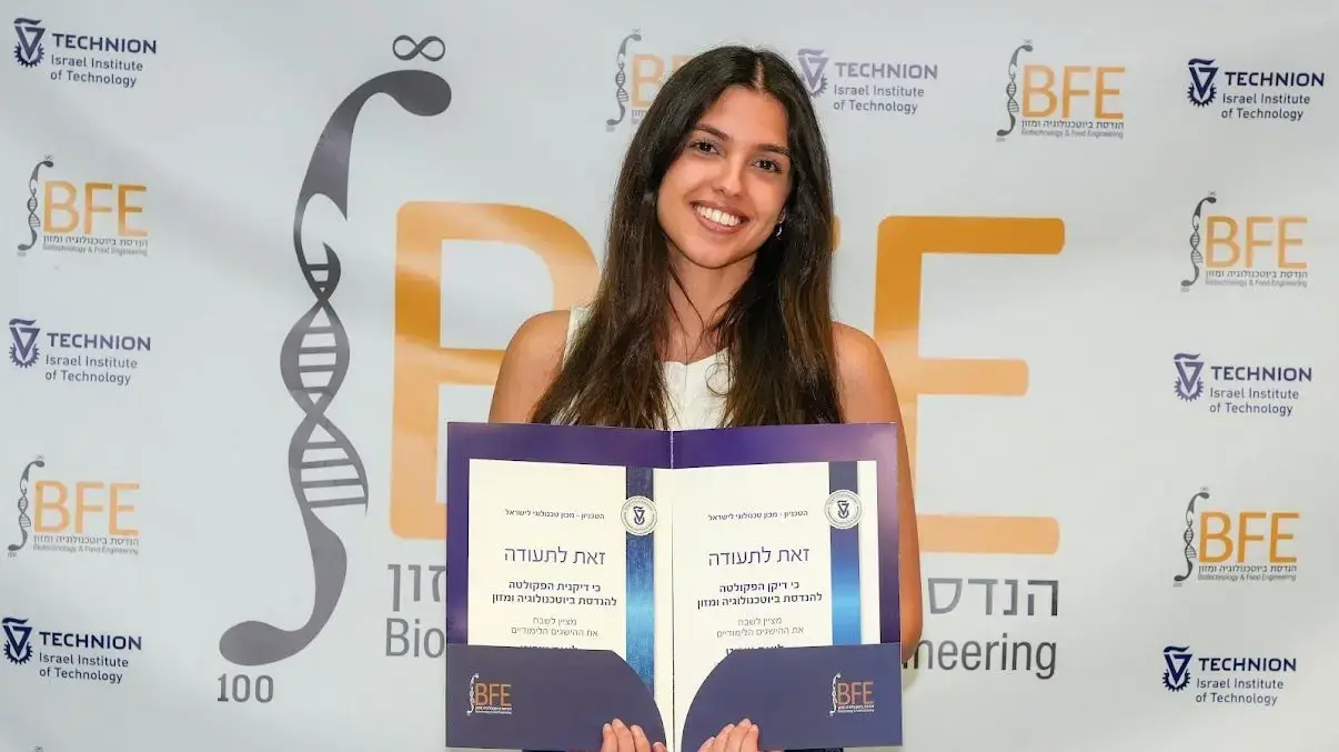 ליאם שרוט ליאם שרוט