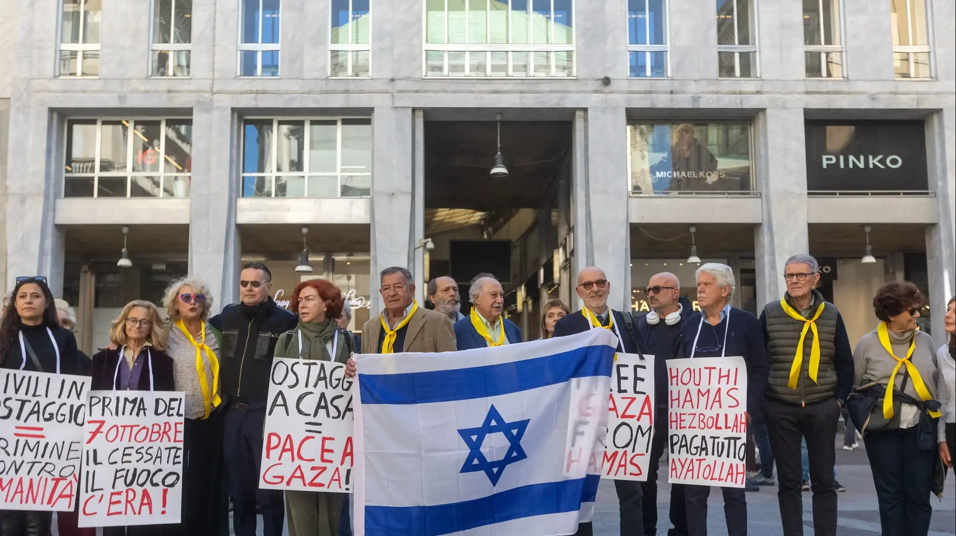 אירוע זיכרון למתקפת 7 באוקטובר במילאנו, איטליה, 7 באוקטובר 2025 אירוע זיכרון למתקפת 7 באוקטובר במילאנו, איטליה, 7 באוקטובר 2025
