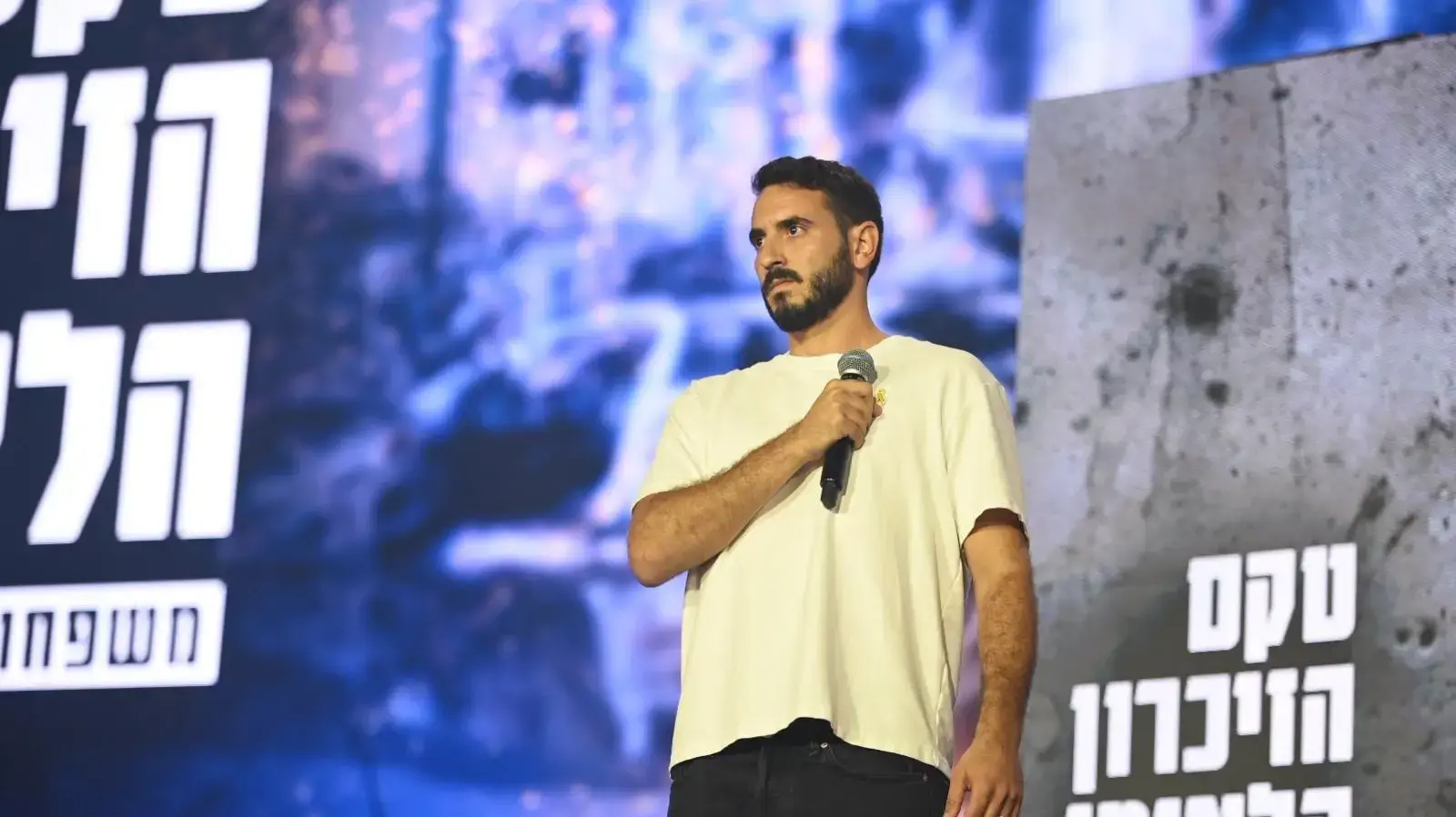 מייסד "קומו" יונתן שמריז מייסד "קומו" יונתן שמריז