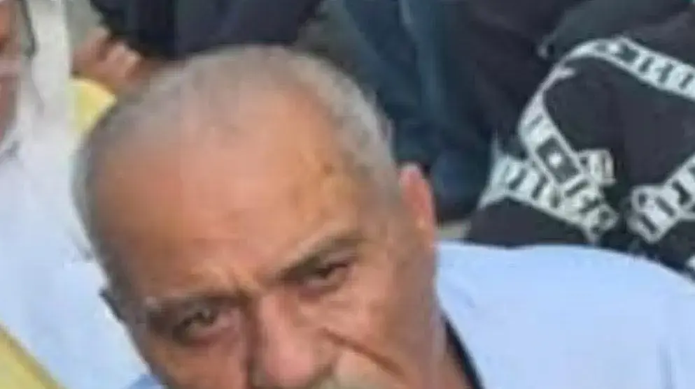 עלי אבו גאנם עלי אבו גאנם