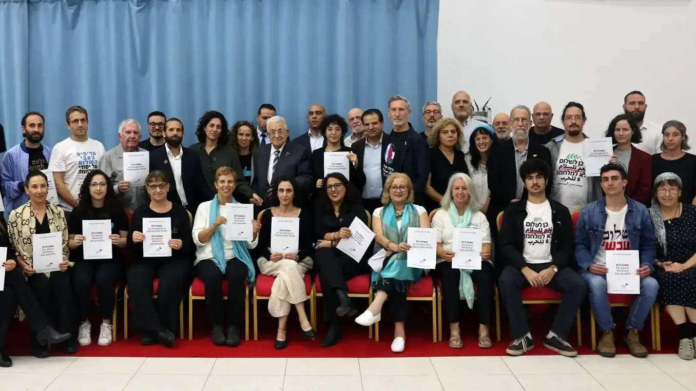 ברקע הפסקת האש, עשרות פעילי שלום ישראלים נפגשו עם הנשיא הפלסטיני אבו מאזן ברמאללה ברקע הפסקת האש, עשרות פעילי שלום ישראלים נפגשו עם הנשיא הפלסטיני אבו מאזן ברמאללה