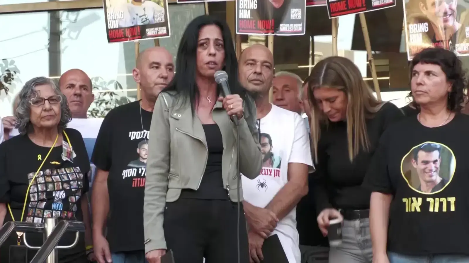 הצהרת משפחות החטופים הצהרת משפחות החטופים