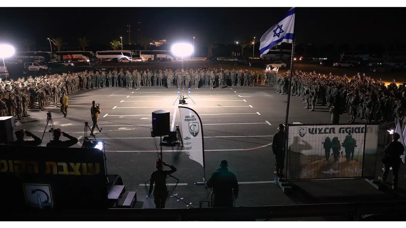 מעמד קרבי חטיבתי לציון סיום פעילות התקפית של עוצבת הקומנדו ברצועת עזה מעמד קרבי חטיבתי לציון סיום פעילות התקפית של עוצבת הקומנדו ברצועת עזה