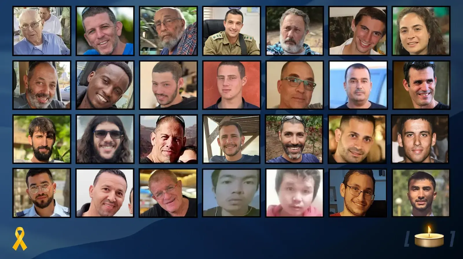 כוורת 28 חטופים חללים עם ביפין ג'ושי ותמיר נמרודי כוורת 28 חטופים חללים עם ביפין ג'ושי ותמיר נמרודי