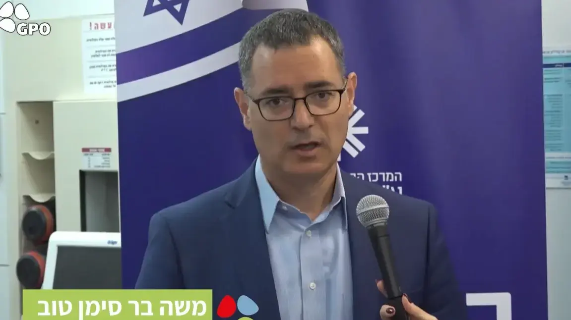 מנכ"ל משרד הבריאות, משה בר סימן טוב