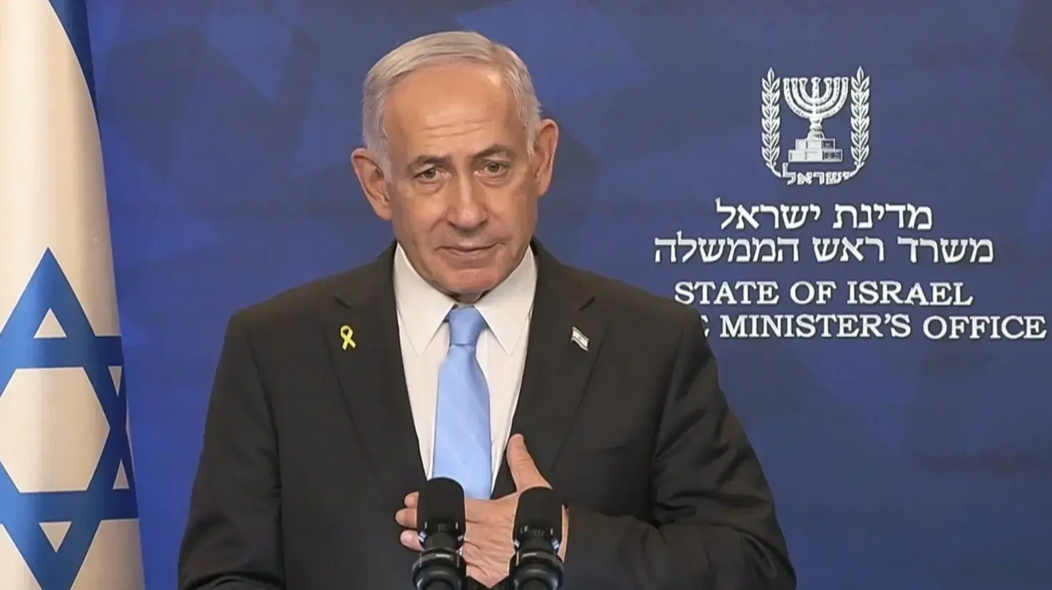 הצהרת ראש הממשלה בנימין נתניהו לקראת החזרת החטופים. 12 באוקטובר 2025 הצהרת ראש הממשלה בנימין נתניהו לקראת החזרת החטופים. 12 באוקטובר 2025