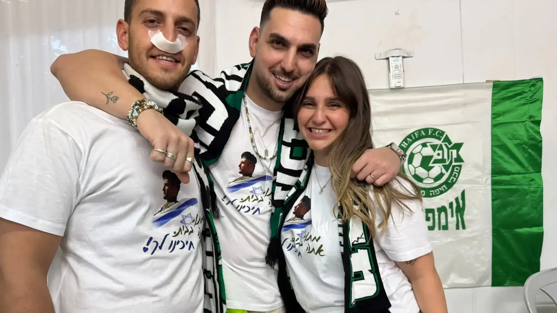 ירין נועה ושחר,בני הדודים של מתן אנגרסט, בת חפר, 13 באוקטובר 2025 ירין נועה ושחר,בני הדודים של מתן אנגרסט, בת חפר, 13 באוקטובר 2025