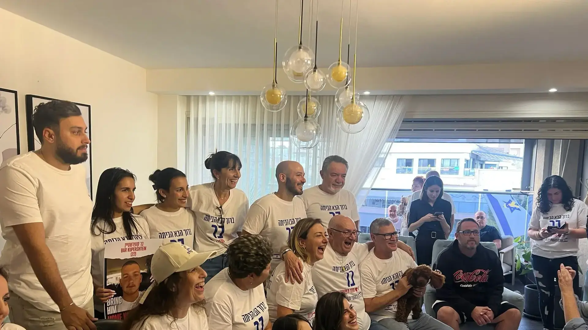 המשפחה מחכה לשחרור בר קופרשטיין המשפחה מחכה לשחרור בר קופרשטיין