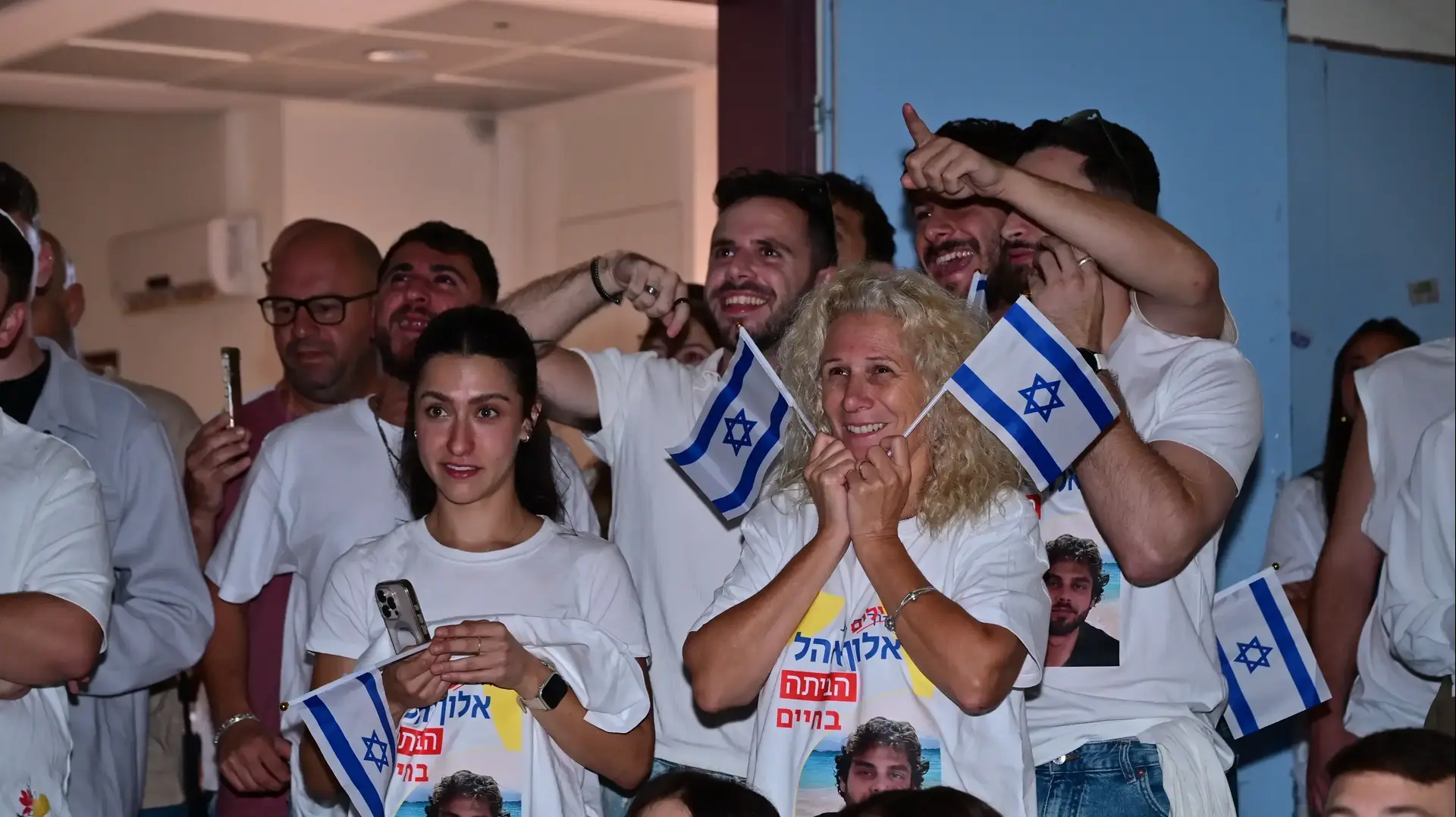 שחרור אלון אהל שחרור אלון אהל
