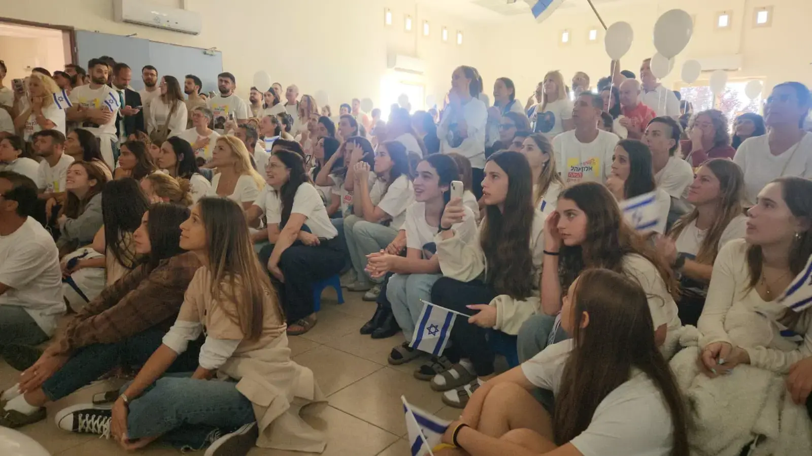 שחרור אלון אהל שחרור אלון אהל