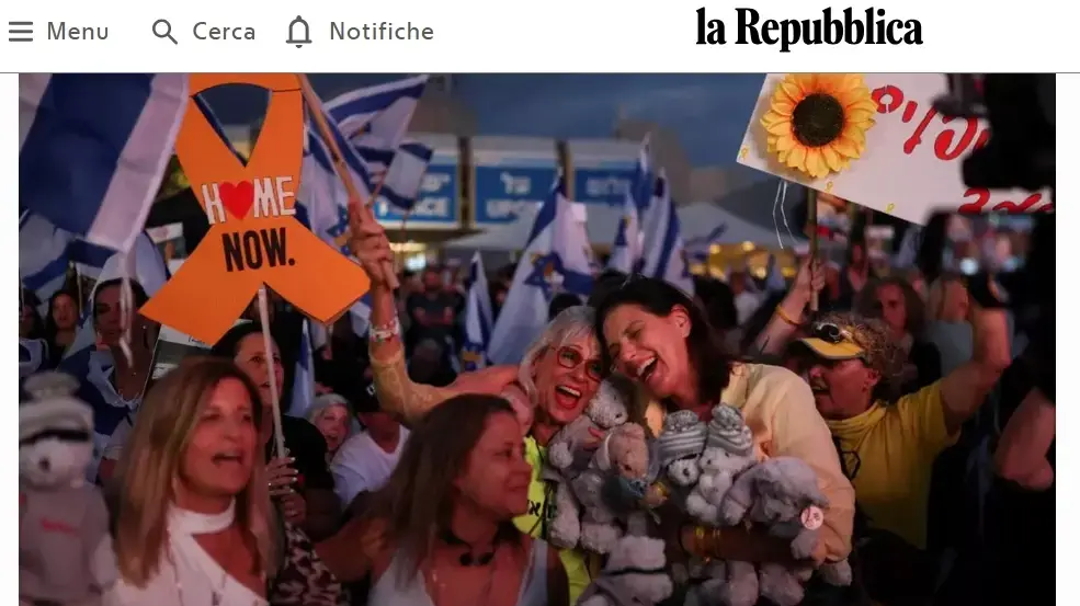 עמוד הבית של האתר לה רפובליקה, 13 באוקטובר 2025 עמוד הבית של האתר לה רפובליקה, 13 באוקטובר 2025