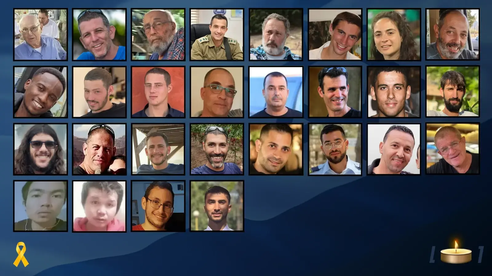 כוורת 28 חטופים חללים כוורת 28 חטופים חללים