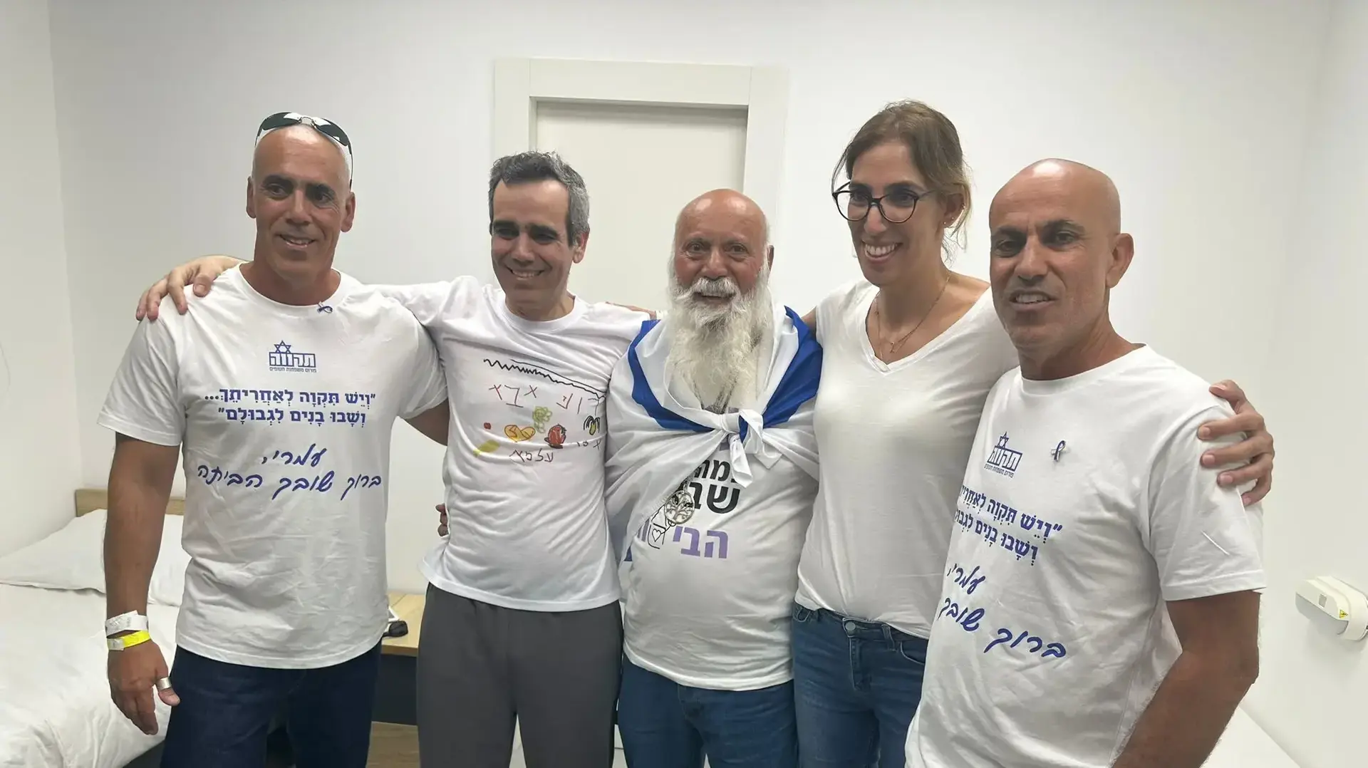 עמרי מירן עם משפחתו עמרי מירן עם משפחתו