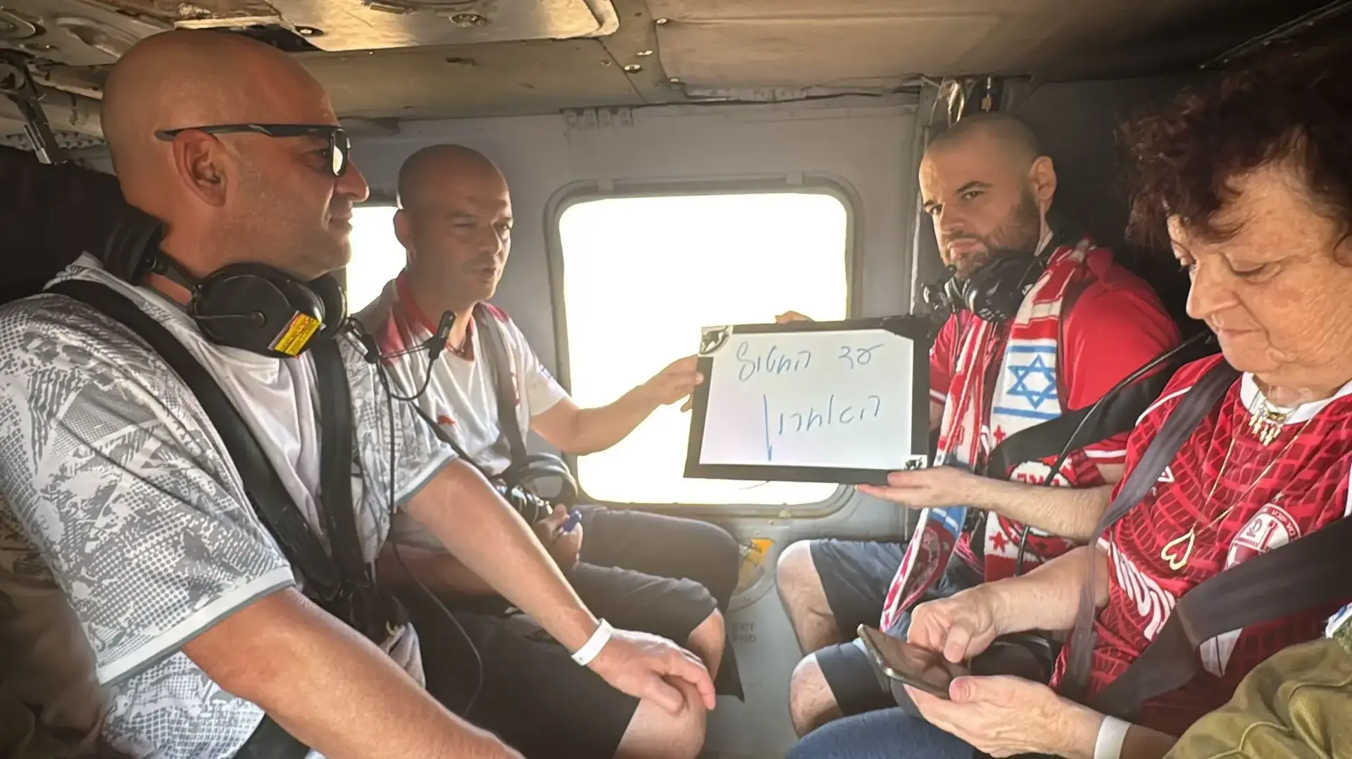 החטוף איתן הורן מתאחד עם משפחתו החטוף איתן הורן מתאחד עם משפחתו