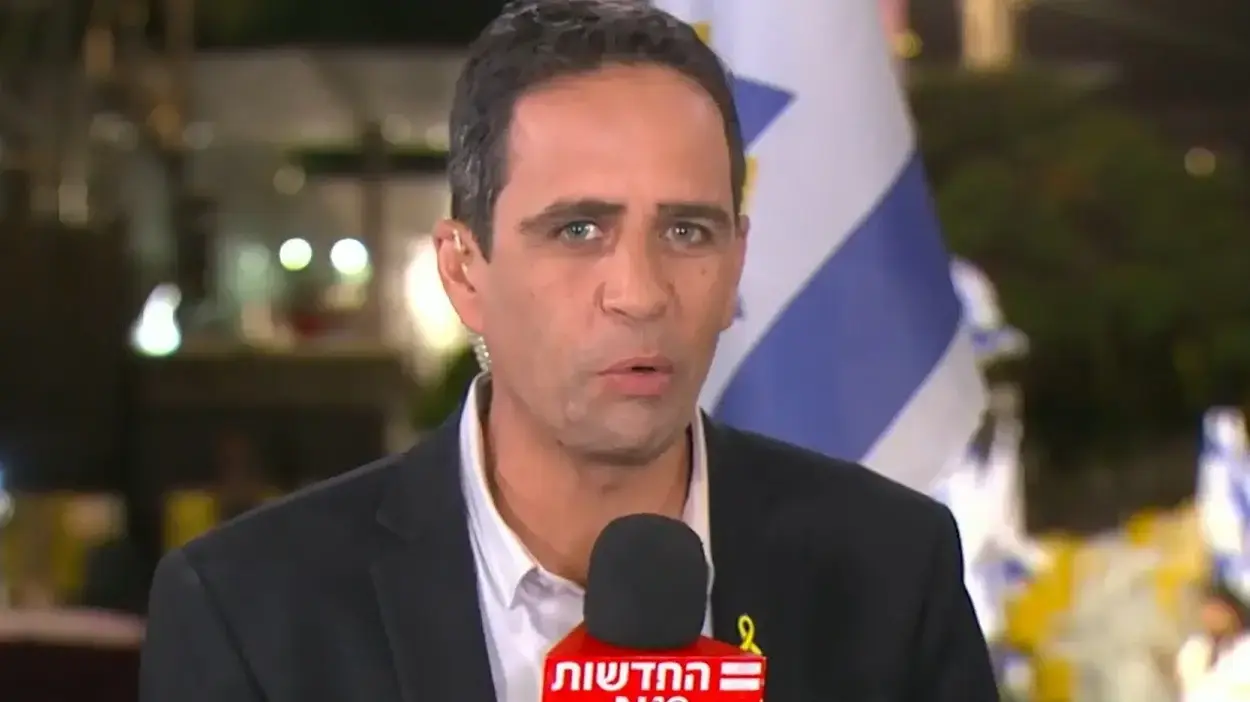 אלמוג בוקר אלמוג בוקר