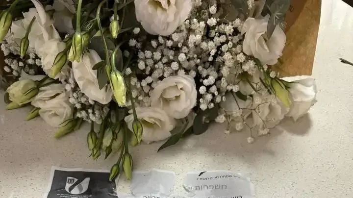 מכתב שקיבלו משפחות חטופים חללים
