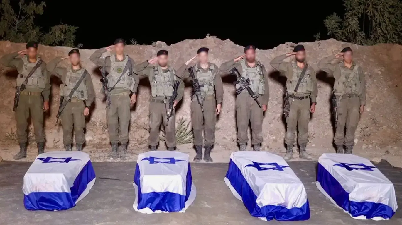 מעמד קבלת ארונות החטופים החללים על-ידי כוח צה"ל