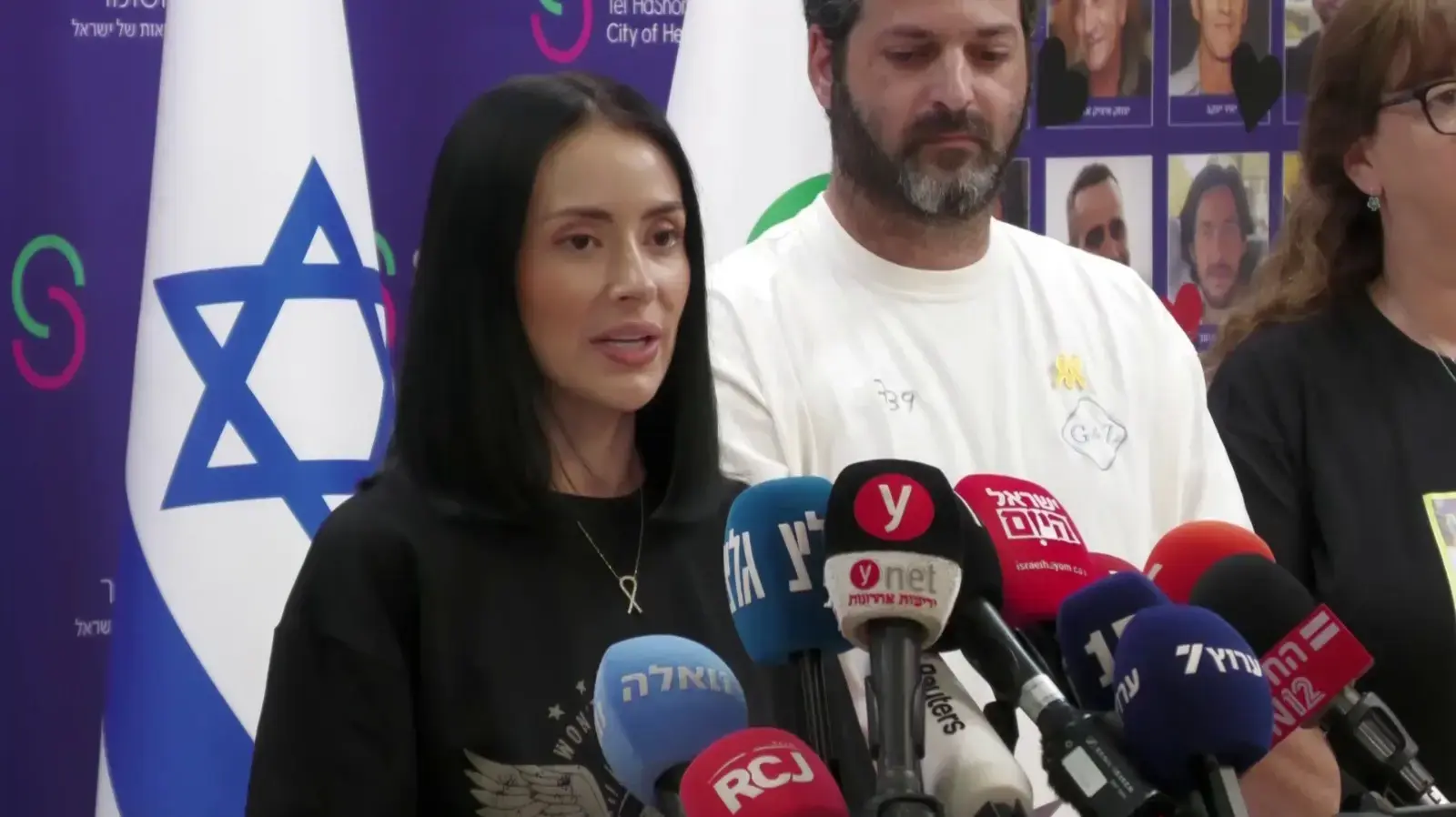 הצהרות משפחות החטופים, רבקה בוחבוט, בית החולים שיבא. 14 באוקטובר 2025 