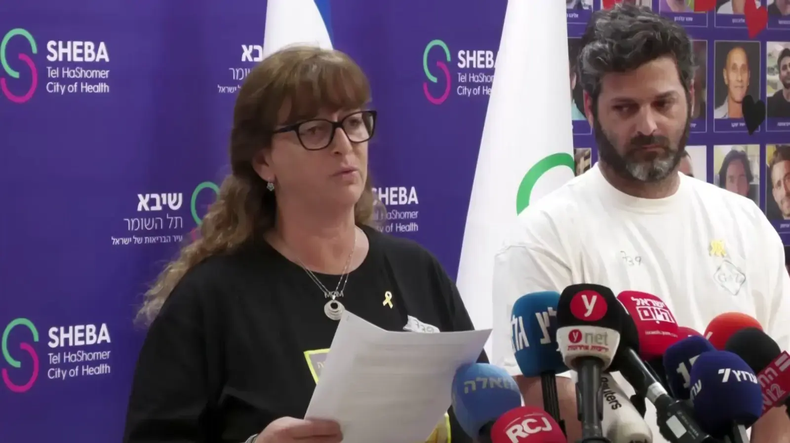 הצהרת משפחות החטופים, מכבית מאייר, בית החולים שיבא. 14 באוקטובר 2025 הצהרת משפחות החטופים, מכבית מאייר, בית החולים שיבא. 14 באוקטובר 2025
