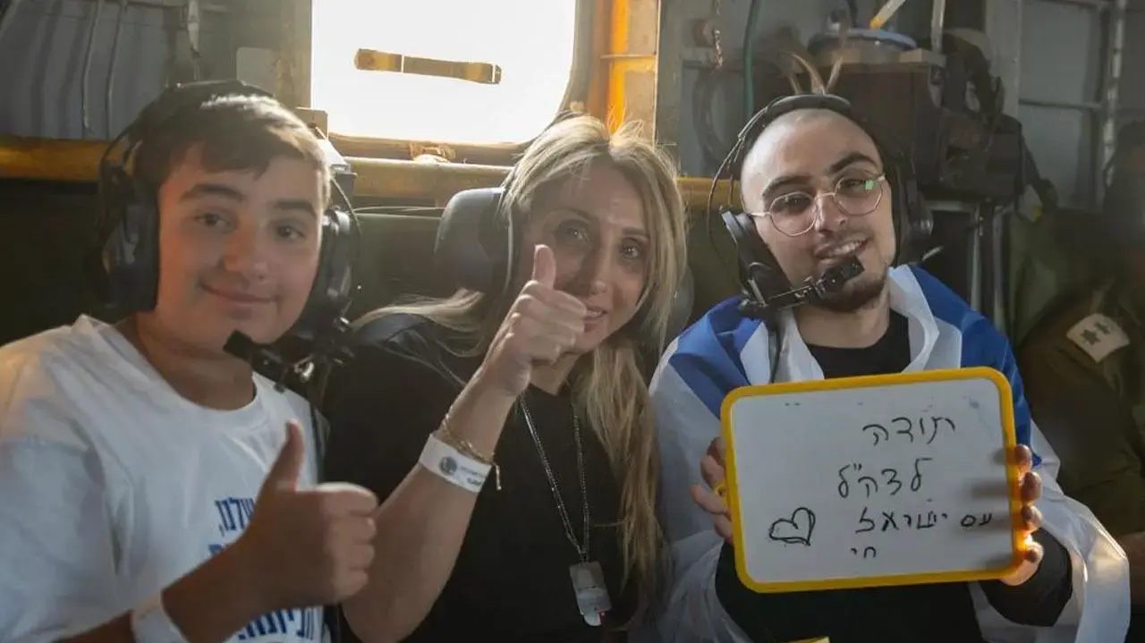 רום ברסלבסקי בדרכו חזרה הביתה משבי החמאס רום ברסלבסקי בדרכו חזרה הביתה משבי החמאס