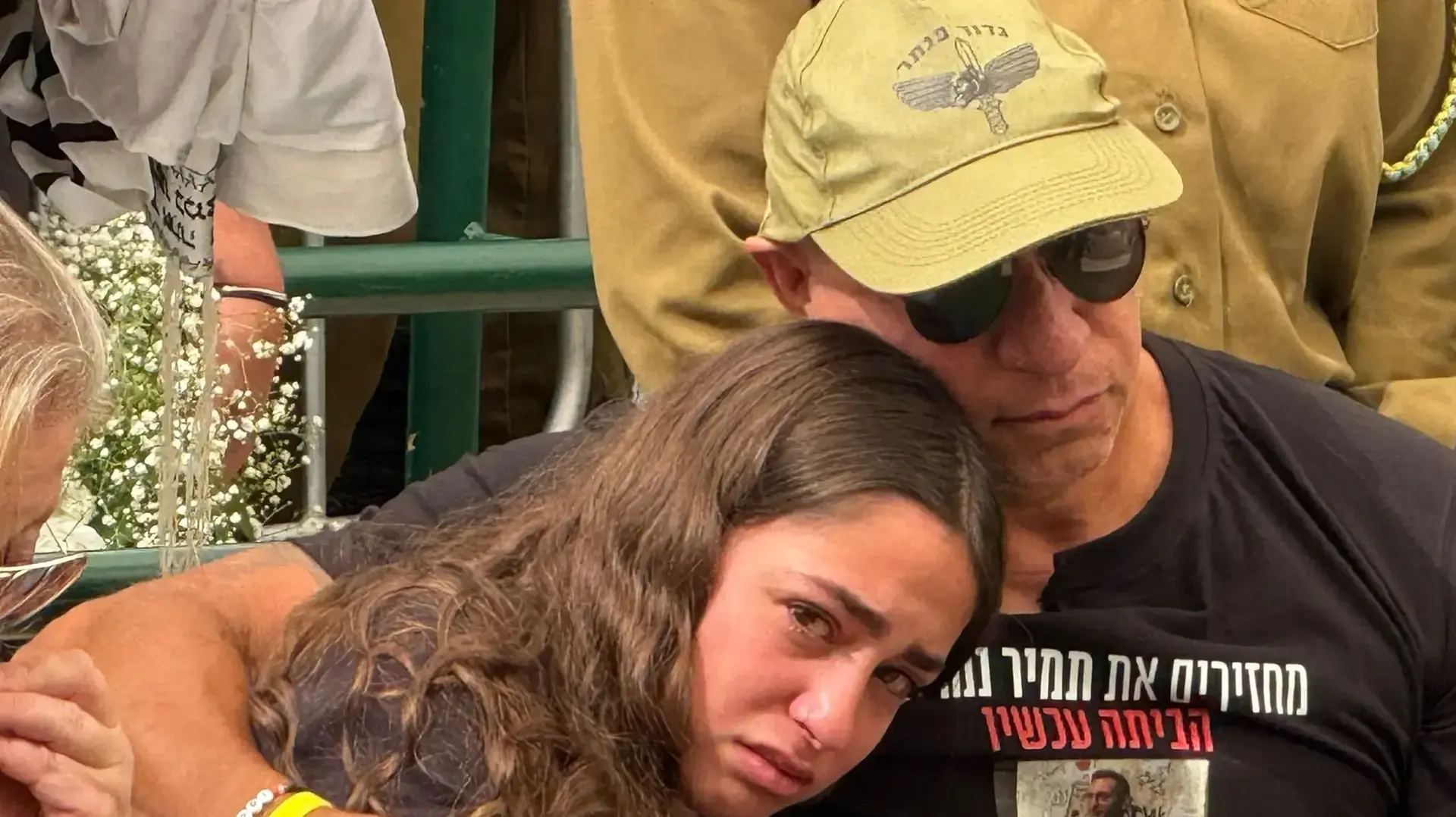 הלויית תמיר נמרודי, בית העלמין כפר סבא הלויית תמיר נמרודי, בית העלמין כפר סבא