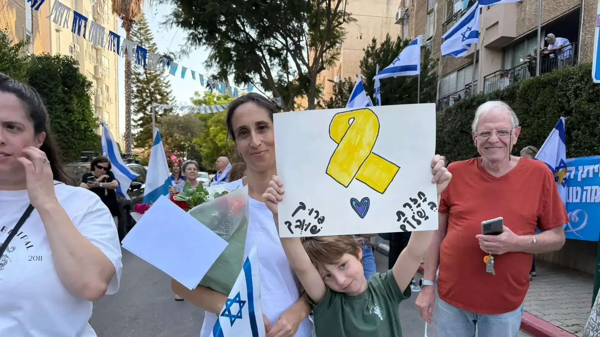 שורד השבי איתן הורן חוזר הביתה, כפר סבא, 16 באוקטובר 2025 שורד השבי איתן הורן חוזר הביתה, כפר סבא, 16 באוקטובר 2025