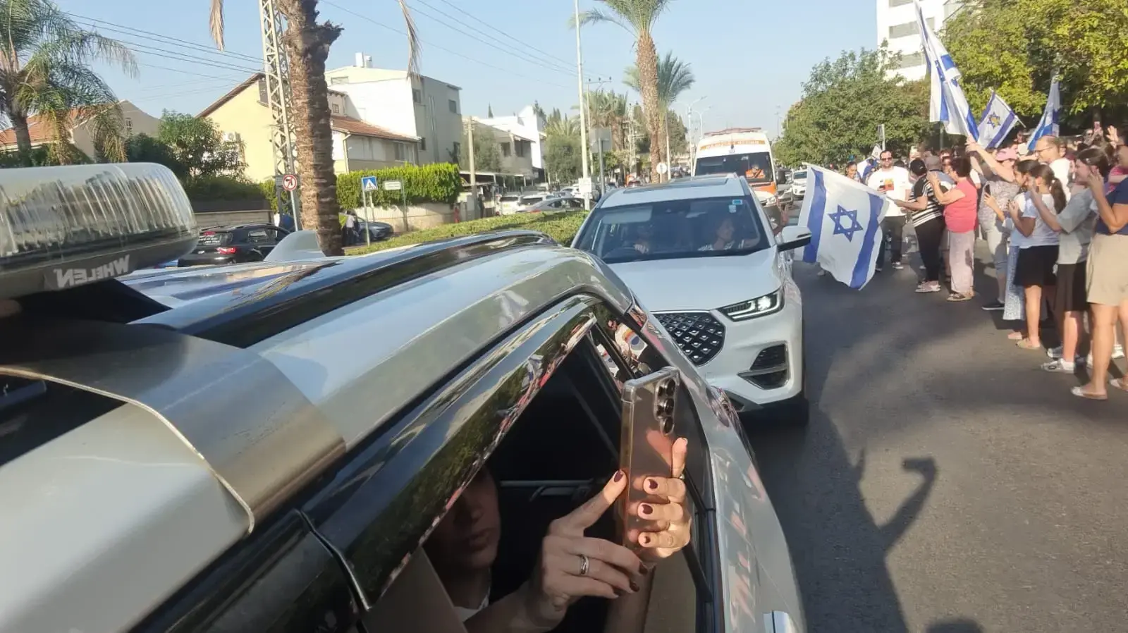 שורד השבי נמרוד כהן חוזר הביתה, רחובות, 16 באוקטובר 2025 שורד השבי נמרוד כהן חוזר הביתה, רחובות, 16 באוקטובר 2025