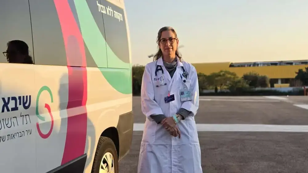 ד"ר נויה שילה ד"ר נויה שילה