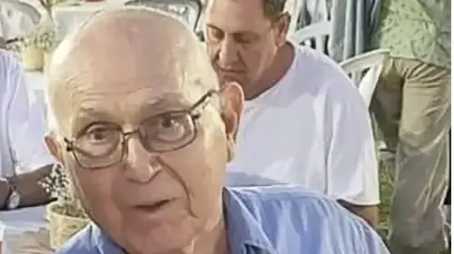 עמירם קופר עמירם קופר