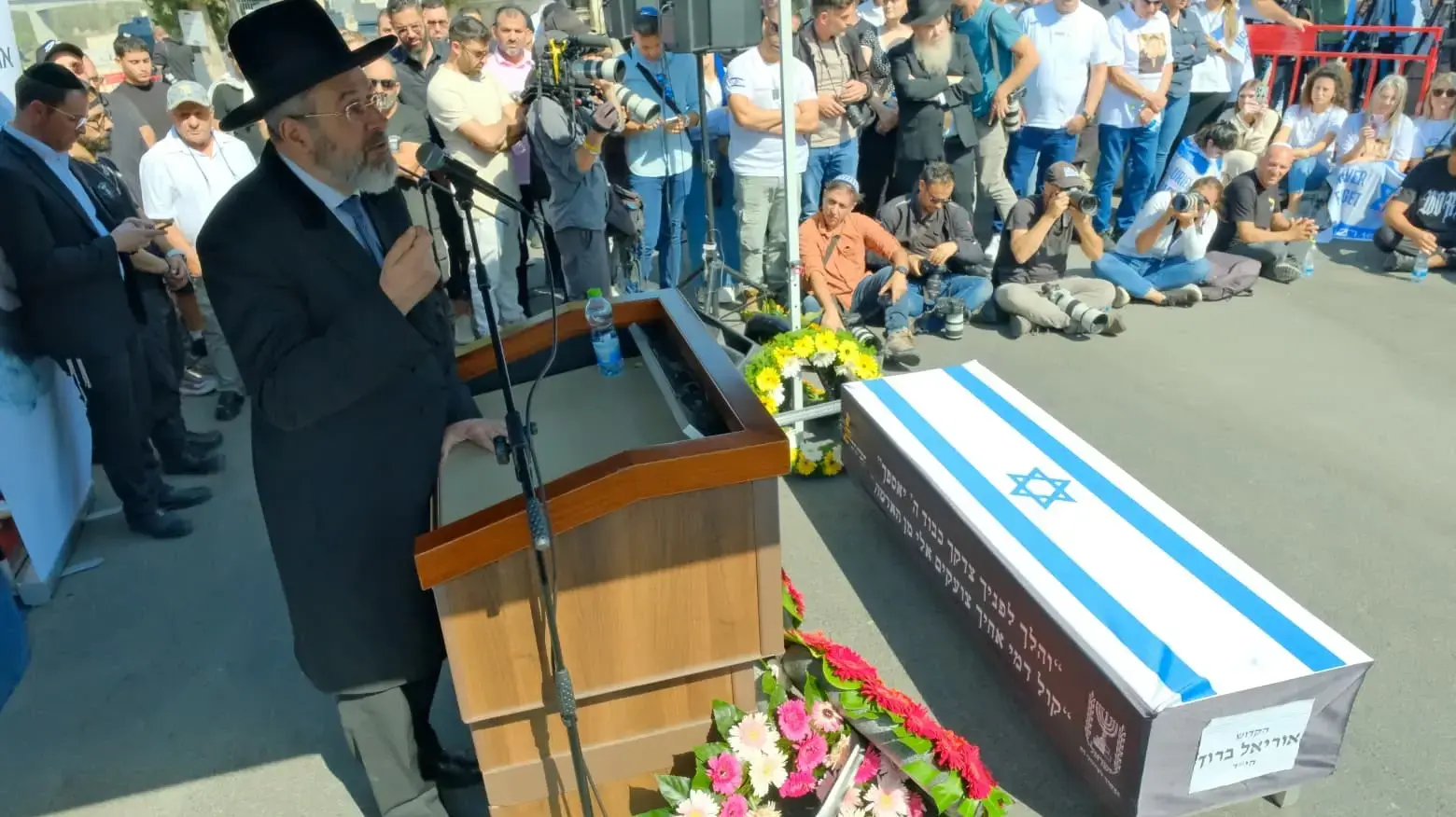 הלוויתו של אוריאל ברוך, בית העלמין הר המנוחות בירושלים. 19 באוקטובר 2025 הלוויתו של אוריאל ברוך, בית העלמין הר המנוחות בירושלים. 19 באוקטובר 2025