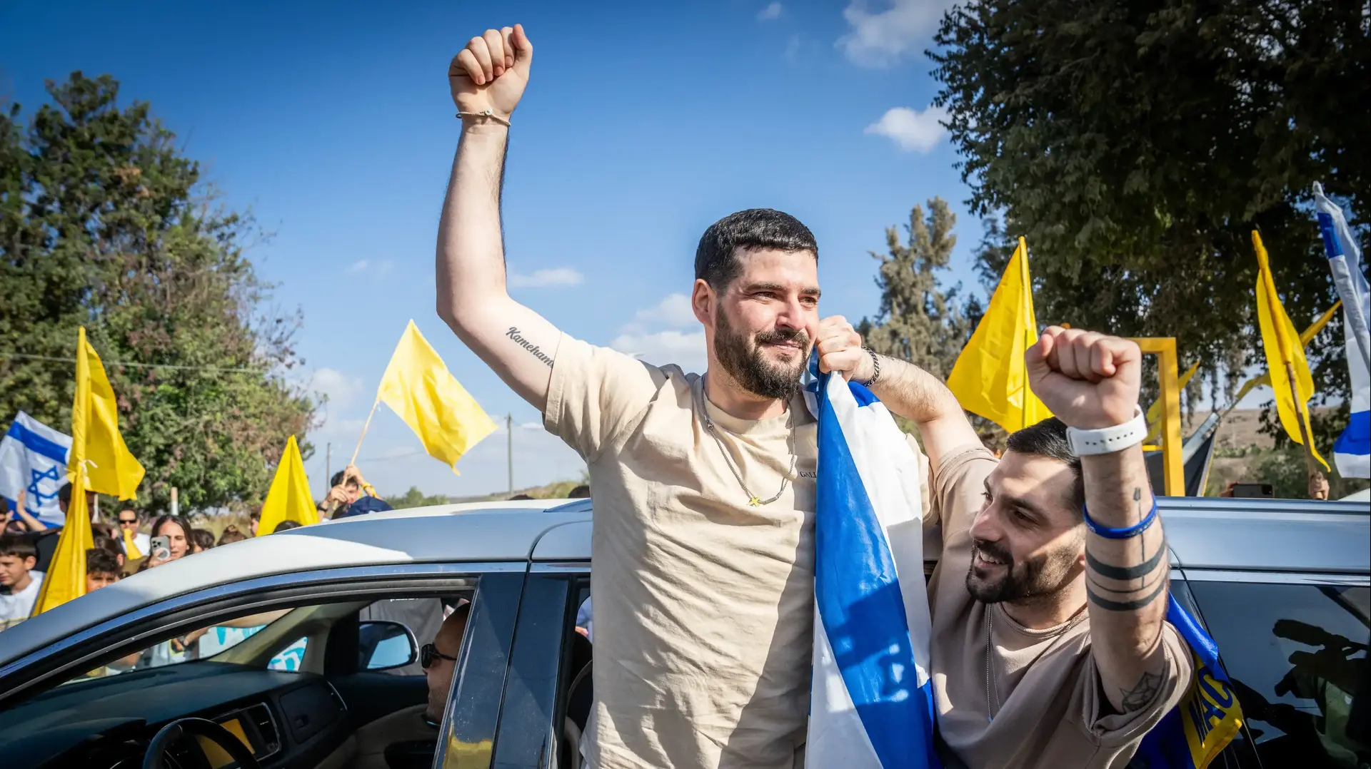 שורדי השבי גלי וזיו ברמן שבים הביתה, קיבוץ בית גוברין, 19 באוקטובר 2025 שורדי השבי גלי וזיו ברמן שבים הביתה, קיבוץ בית גוברין, 19 באוקטובר 2025