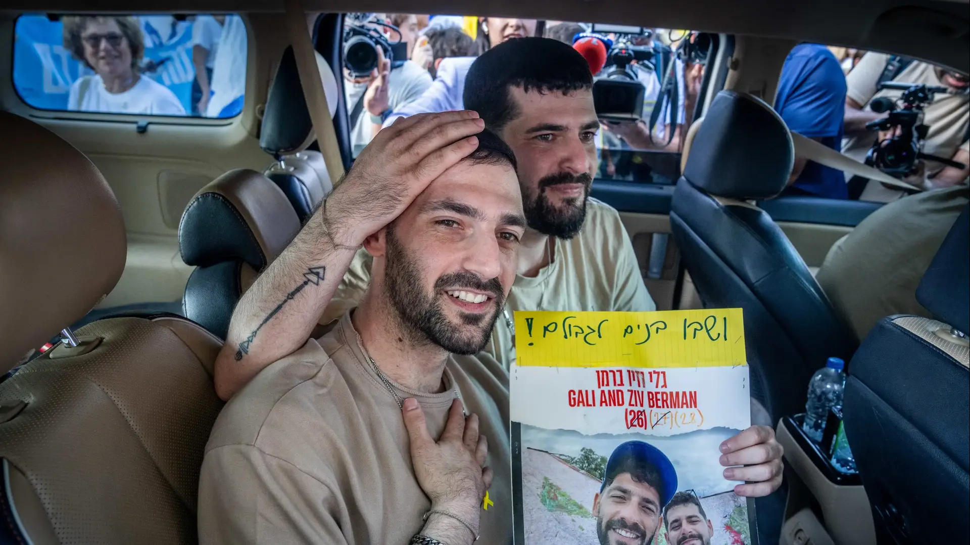 שורדי השבי גלי וזיו ברמן שבים הביתה, קיבוץ בית גוברין, 19 באוקטובר 2025