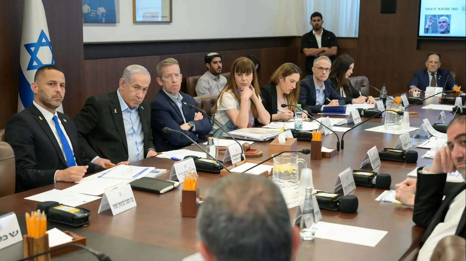 ישיבת ממשלה, 19 באוקטובר 2025