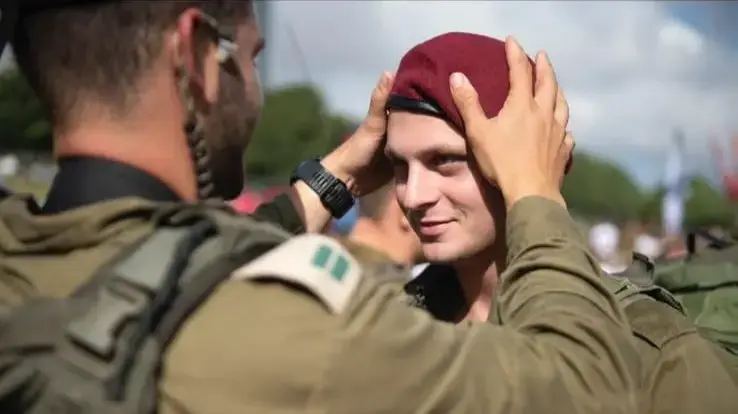 סמ"ר איתי יעבץ סמ"ר איתי יעבץ