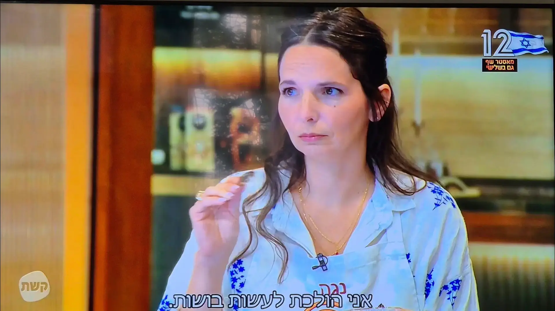 נגה רץ וקרט מתמודדת מאסטר שף נגה רץ וקרט מתמודדת מאסטר שף