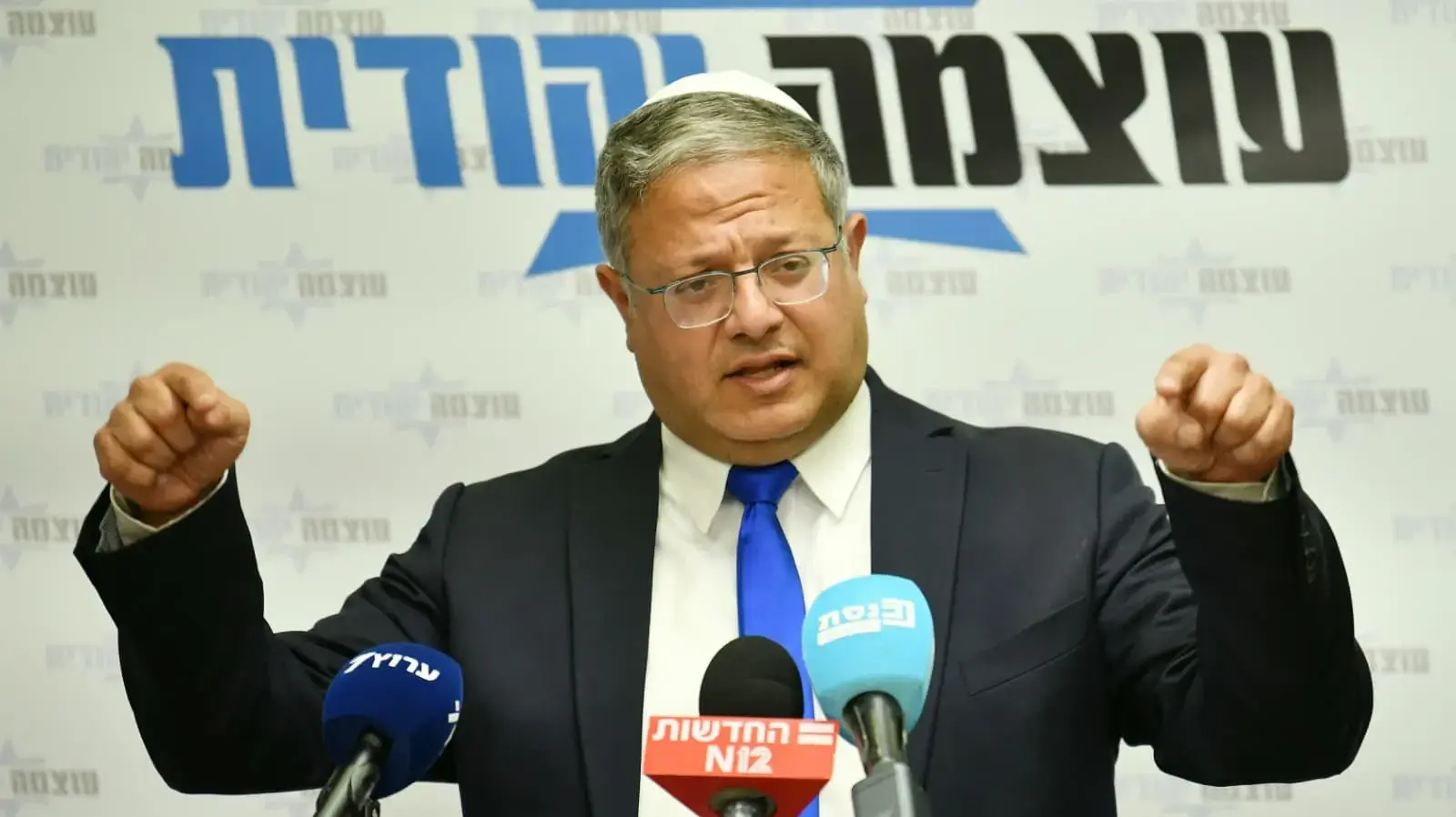 בן גביר