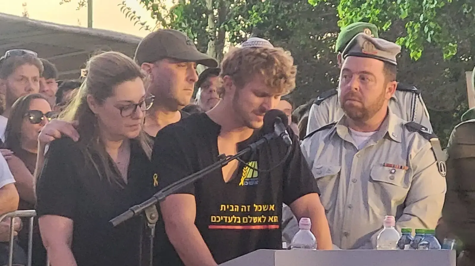 הלוויתו של סמ"ר איתי יעבץ הלוויתו של סמ"ר איתי יעבץ