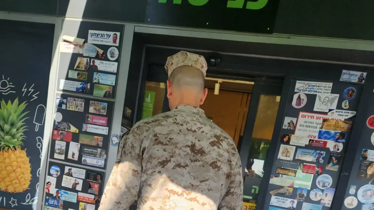 כוחות צבא ארה"ב הגיעו לסיור בגבול רצועת עזה. 21 באוקטובר 2025 כוחות צבא ארה"ב הגיעו לסיור בגבול רצועת עזה. 21 באוקטובר 2025