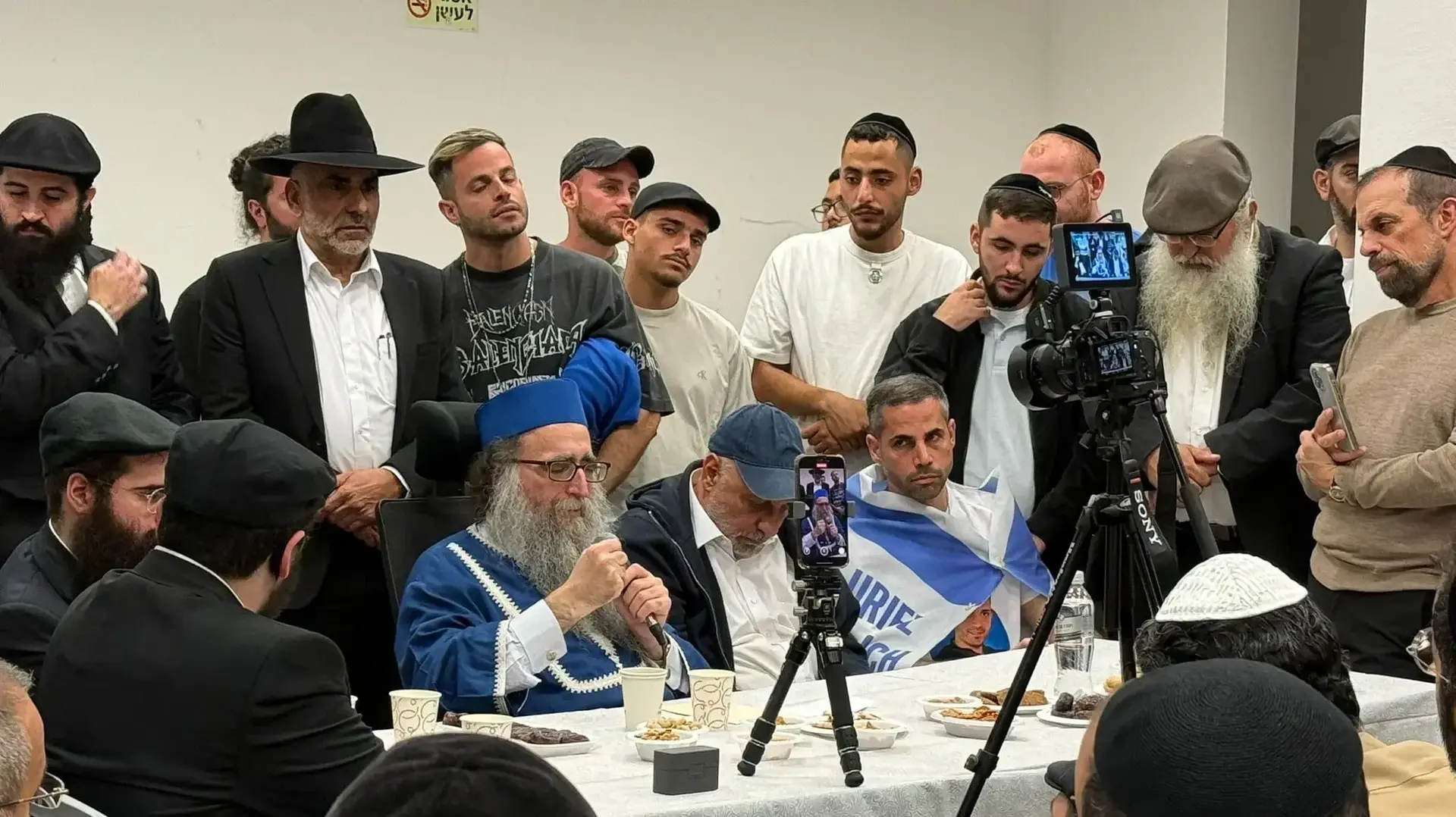 הרב פינטו מספיד את אוריאל ברוך ז"ל